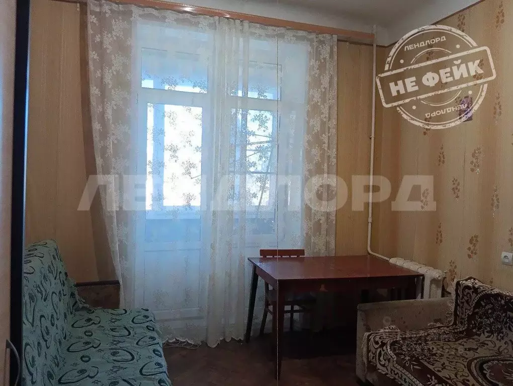 Комната Ростовская область, Ростов-на-Дону, Нахичевань ул. Каяни, 17 ... - Фото 1