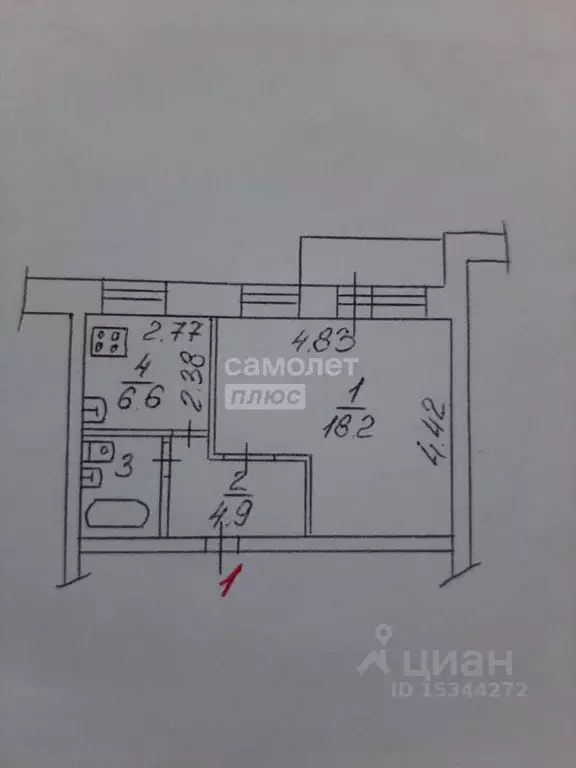 1-к кв. Вологодская область, Вологда ул. Карла Маркса, 101 (33.0 м) - Фото 1