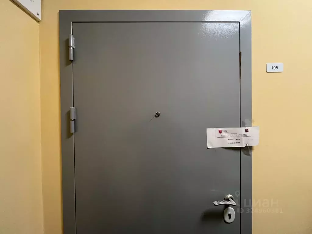 2-к кв. Москва, Москва, Троицк ул. Академика Дыхне, 20 (68.0 м) - Фото 1