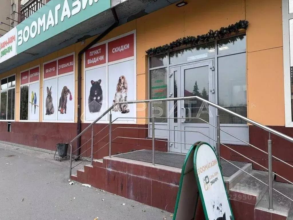 Помещение свободного назначения в Тюменская область, Тюмень ул. ... - Фото 1