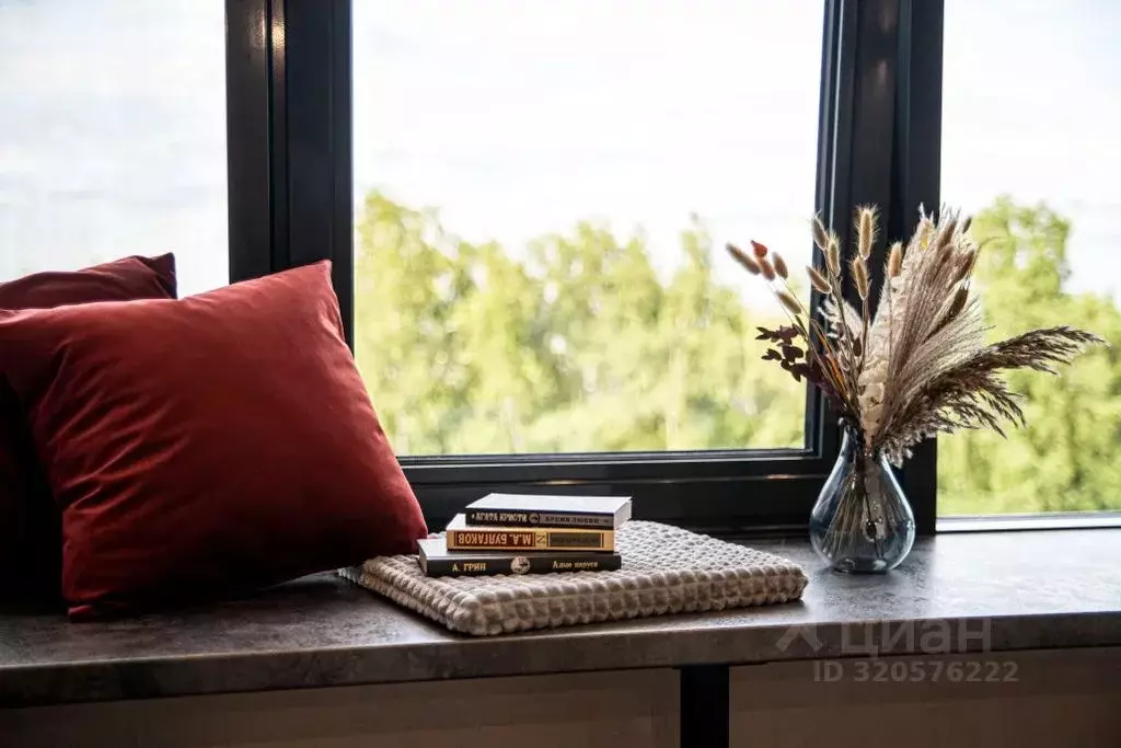 1-к кв. Нижегородская область, Нижний Новгород ул. Родионова, 136Б ... - Фото 1