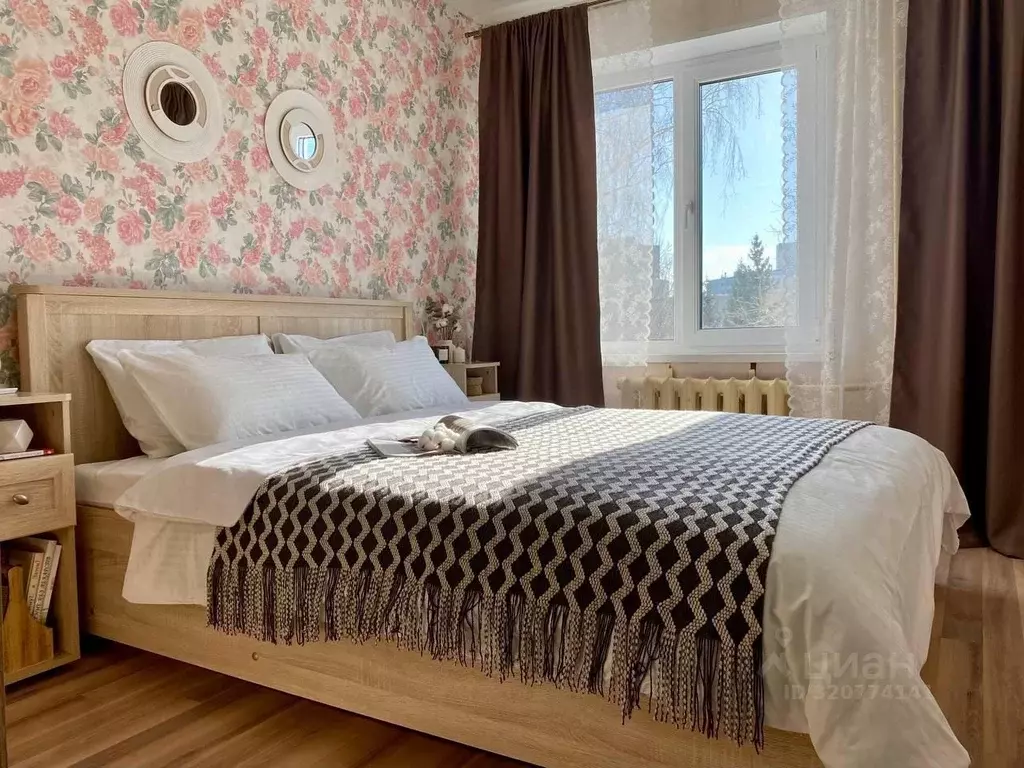 2-к кв. Татарстан, Казань ул. Юлиуса Фучика, 36 (53.0 м) - Фото 1