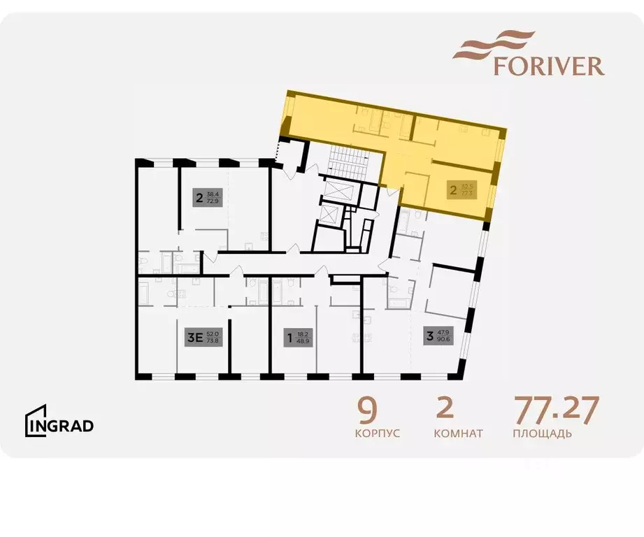 2-к кв. Москва Г мкр, Форивер жилой комплекс, 9 (77.27 м) - Фото 1