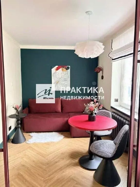 Продается 2-комнатная квартира - Фото 1