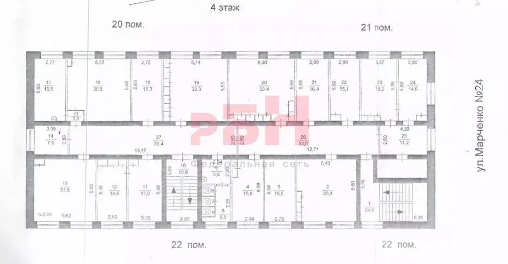 Офис в Челябинская область, Челябинск ул. Марченко, 24 (463 м) - Фото 2