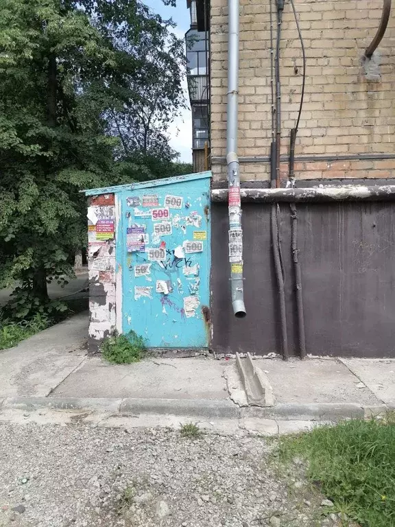 Помещение свободного назначения в Челябинская область, Челябинск ул. ... - Фото 1