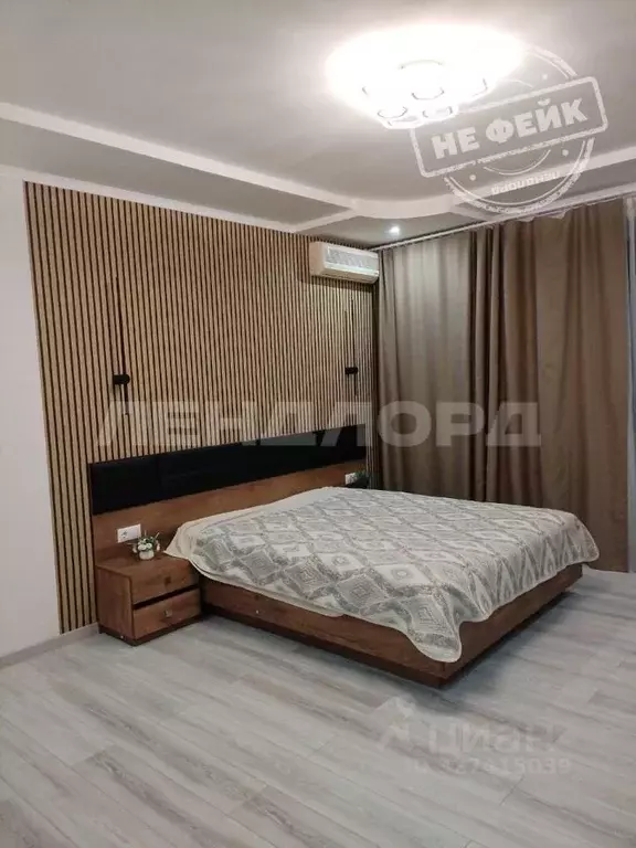 1-к кв. Ростовская область, Ростов-на-Дону Крыловской пер., 2/43 (40.0 ... - Фото 1