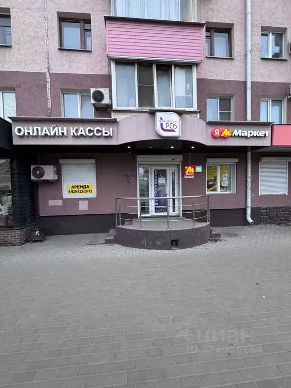 Помещение свободного назначения в Воронежская область, Воронеж ... - Фото 1