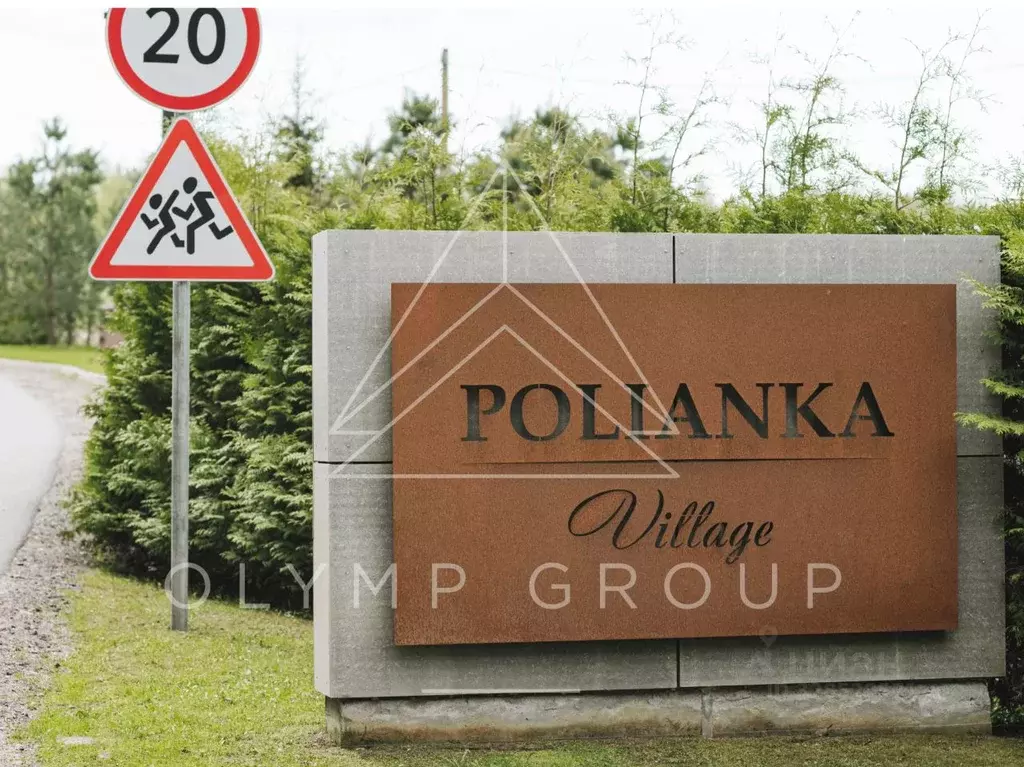 Коттедж в Ленинградская область, Выборгский район, Первомайское с/пос, ... - Фото 1