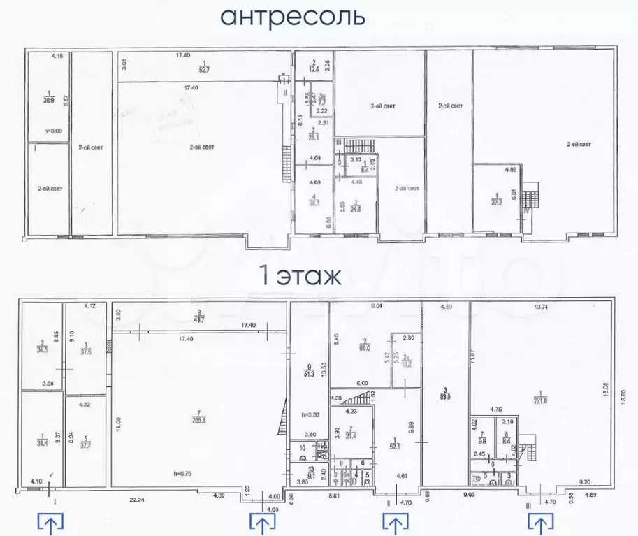Складское здание 1251,4 м2 в юао - Фото 0