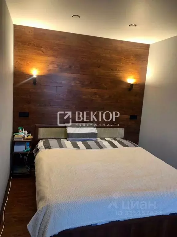 2-к кв. Ивановская область, Иваново ул. 4-я Меланжевая, 12 (43.9 м) - Фото 0