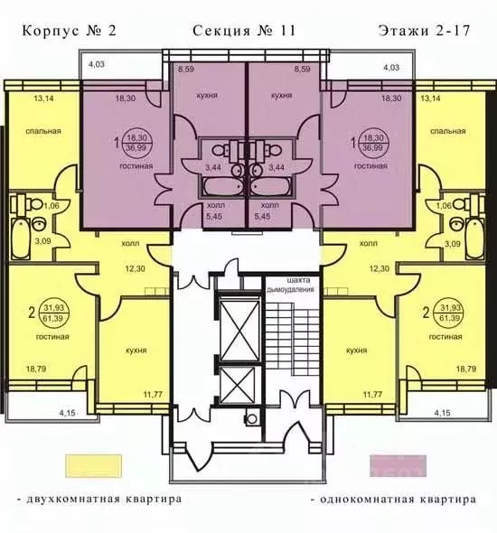 1-к кв. Московская область, Люберцы городской округ, Октябрьский пгт ... - Фото 2