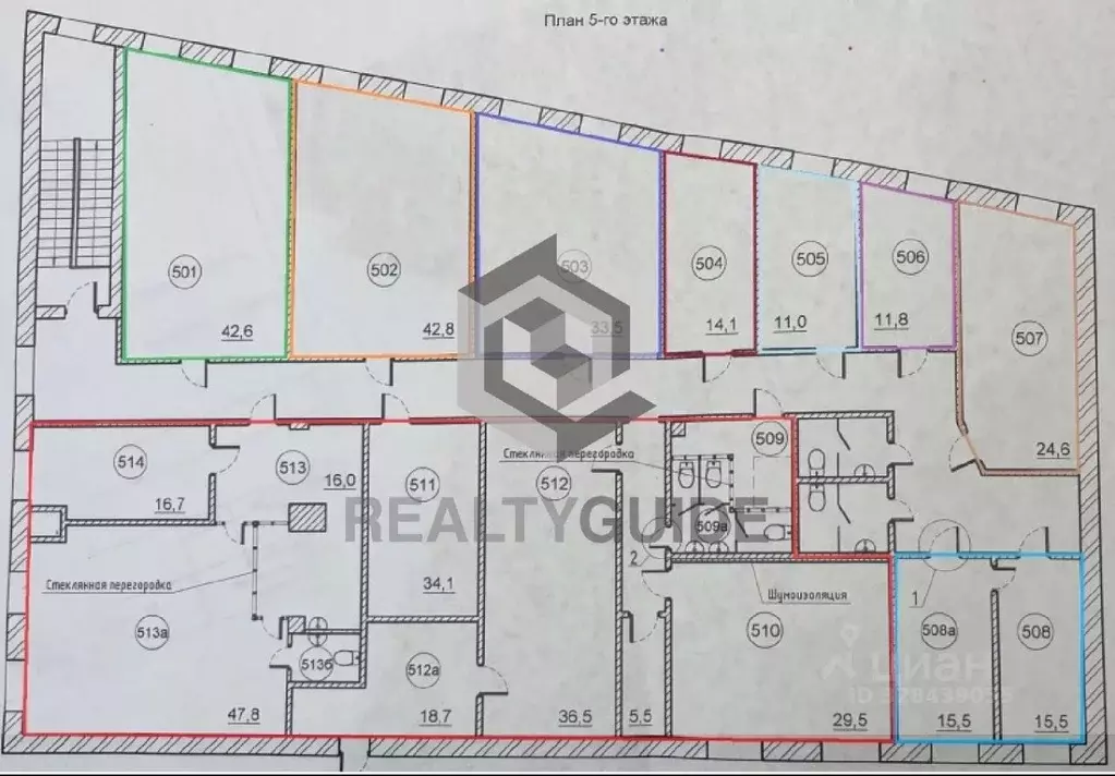 Офис в Москва 2-й Верхний Михайловский проезд, 9С5 (34 м) - Фото 1