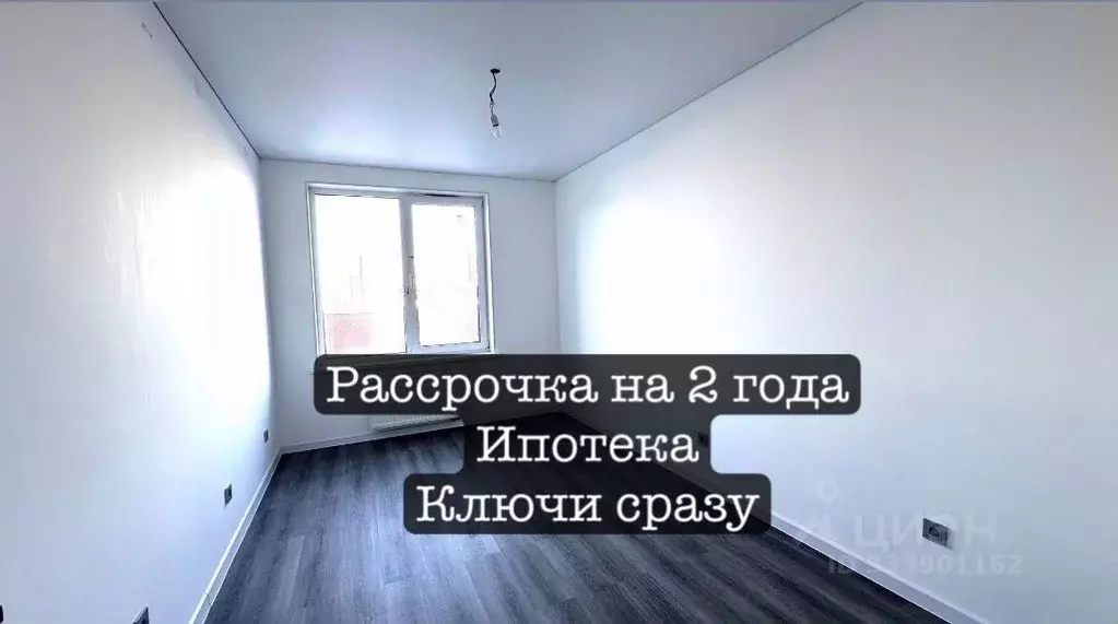 3-к кв. Санкт-Петербург Парашютная ул., 77к1 (83.0 м) - Фото 2