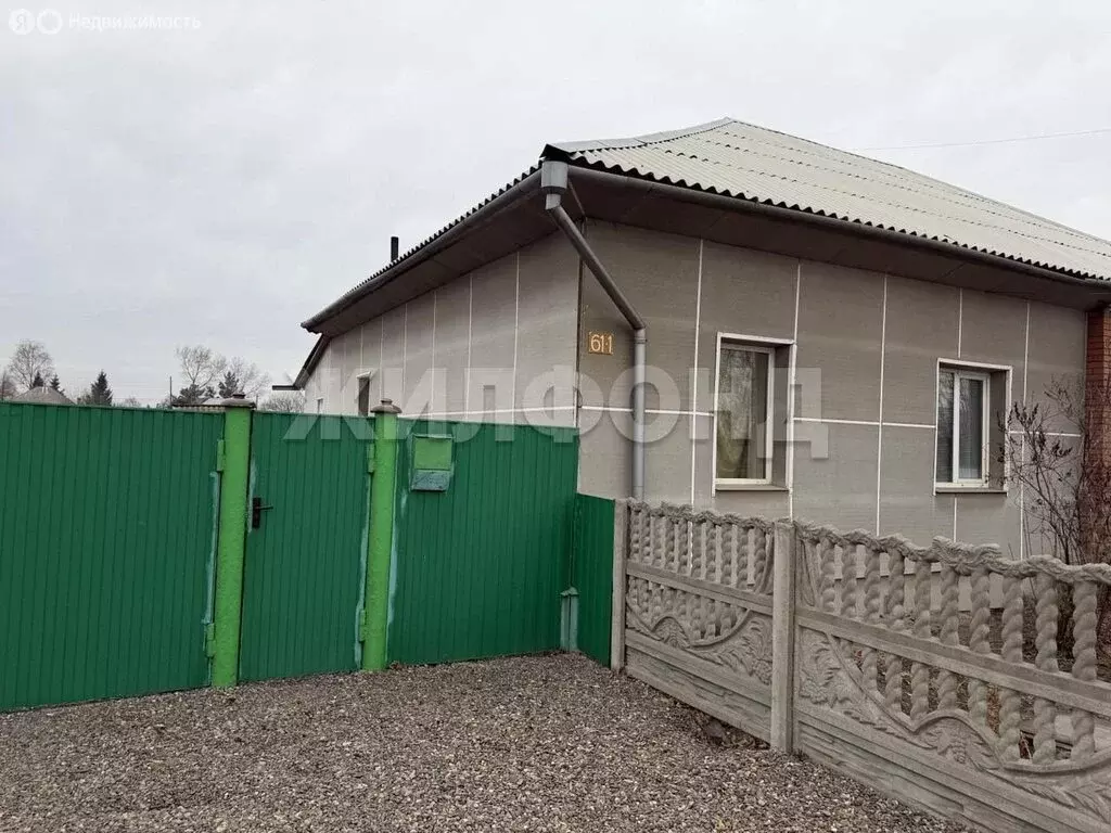 Дом в село Белый Яр, Октябрьская улица (46.3 м) - Фото 2