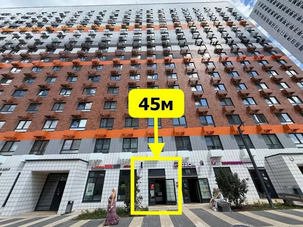 Помещение свободного назначения в Москва Лобненская ул., 13К2 (45 м) - Фото 1