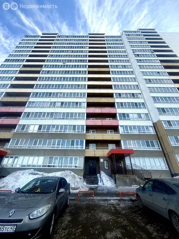 Квартира-студия: Киров, улица Потребкооперации, 38 (22.9 м) - Фото 1