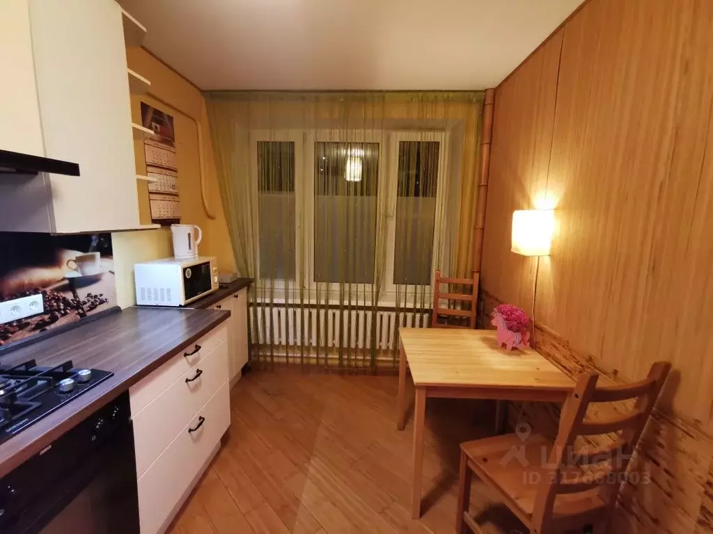 1-к кв. Москва Авиационная ул., 74К1 (35.5 м) - Фото 1