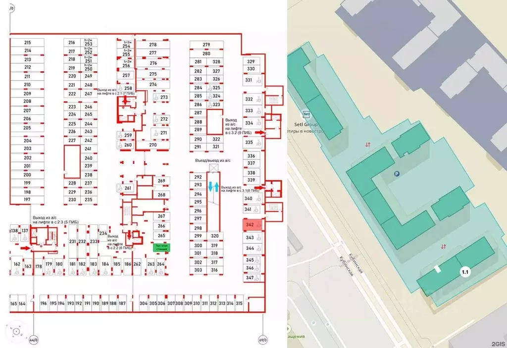 Гараж в Санкт-Петербург Кубинская ул., 76к1 (22 м) - Фото 1