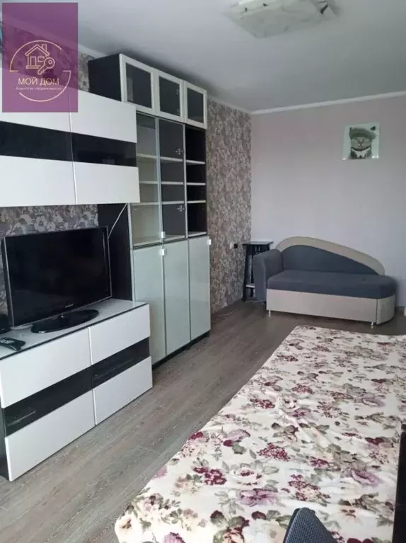 1-к кв. Крым, Евпатория ул. 9 Мая, 92 (37.2 м) - Фото 0