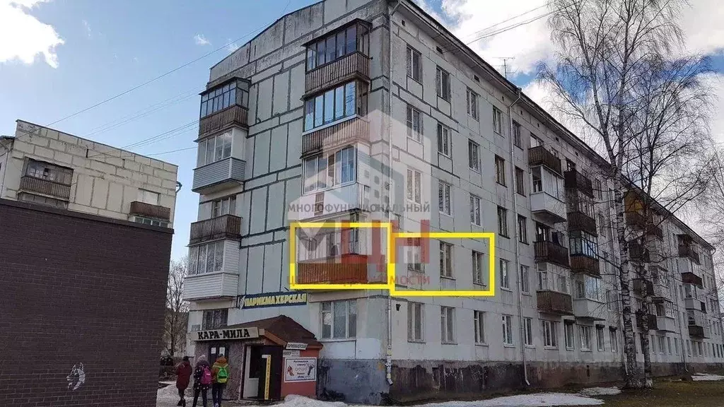 2-к кв. Тверская область, Конаково ул. Энергетиков, 11 (43.6 м) - Фото 2