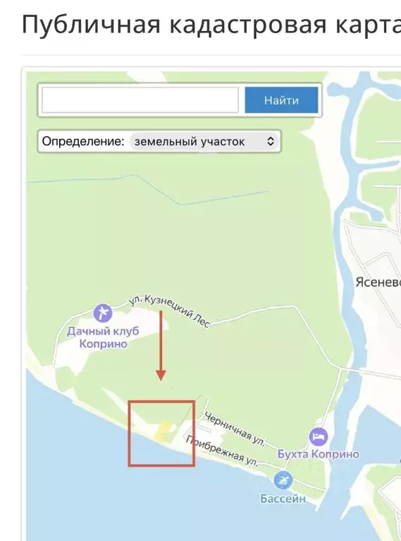 Участок в Ярославская область, Рыбинский муниципальный округ, д. ... - Фото 1