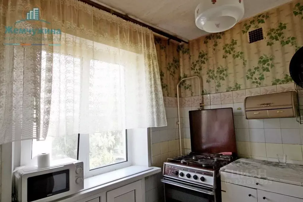 2-к кв. Ульяновская область, Димитровград просп. Ленина, 11А (43.0 м) - Фото 0