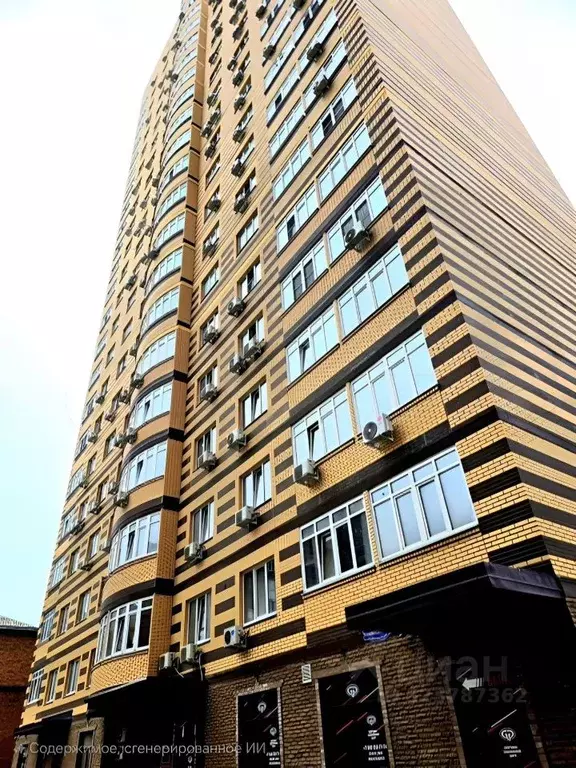 1-к кв. Ростовская область, Ростов-на-Дону Университетский пер., 137с1 ... - Фото 1