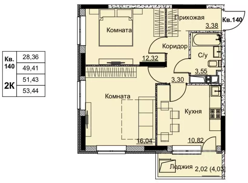 2-к кв. Удмуртия, Ижевск Строитель жилрайон, 6-й мкр,  (51.43 м) - Фото 0