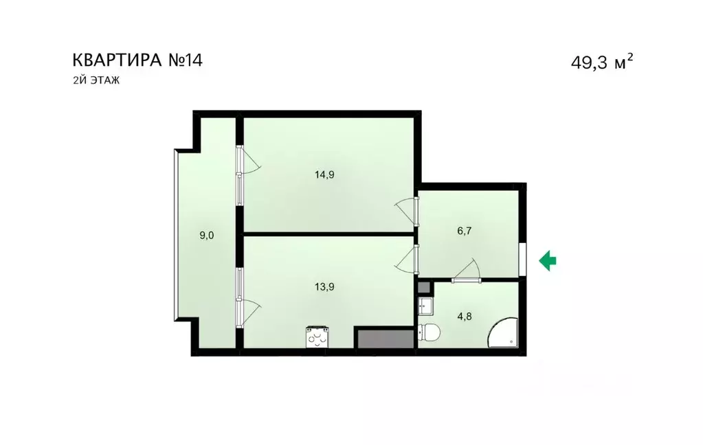 2-к кв. Крым, Ялта ул. Щорса, 10В (49.3 м) - Фото 1