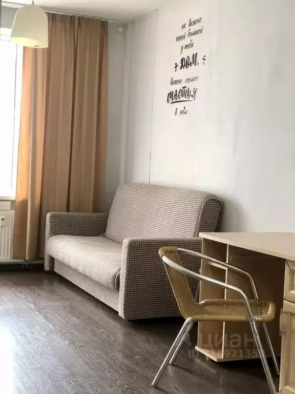 Студия Пермский край, Пермь ул. Вильямса, 51А (25.0 м) - Фото 0