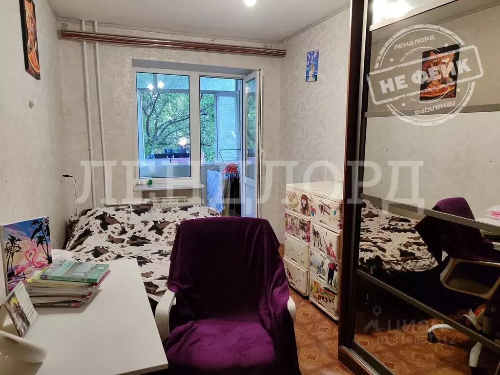 2-к кв. Ростовская область, Новочеркасск ул. Калинина, 82/20 (45.0 м) - Фото 0