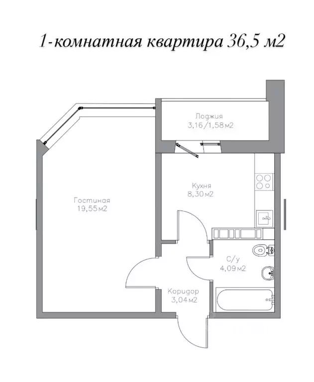 1-к кв. Оренбургская область, Оренбург ул. Рокоссовского, 25/1 (37.0 ... - Фото 1