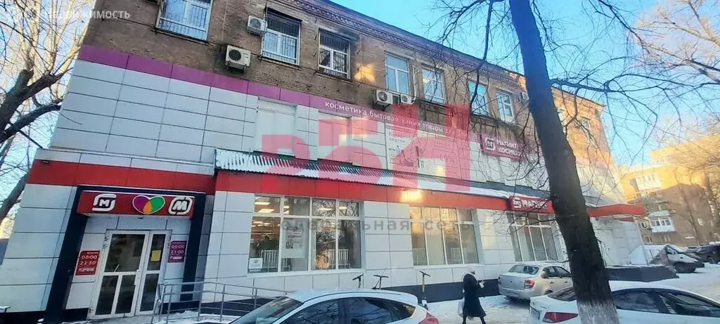 Офис (19 м) - Фото 1