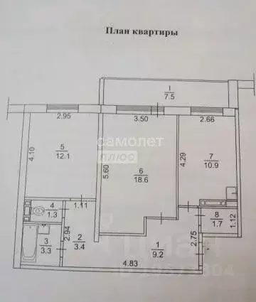 2-к кв. Томская область, Томск ул. Нефтяная, 5А (60.7 м) - Фото 2