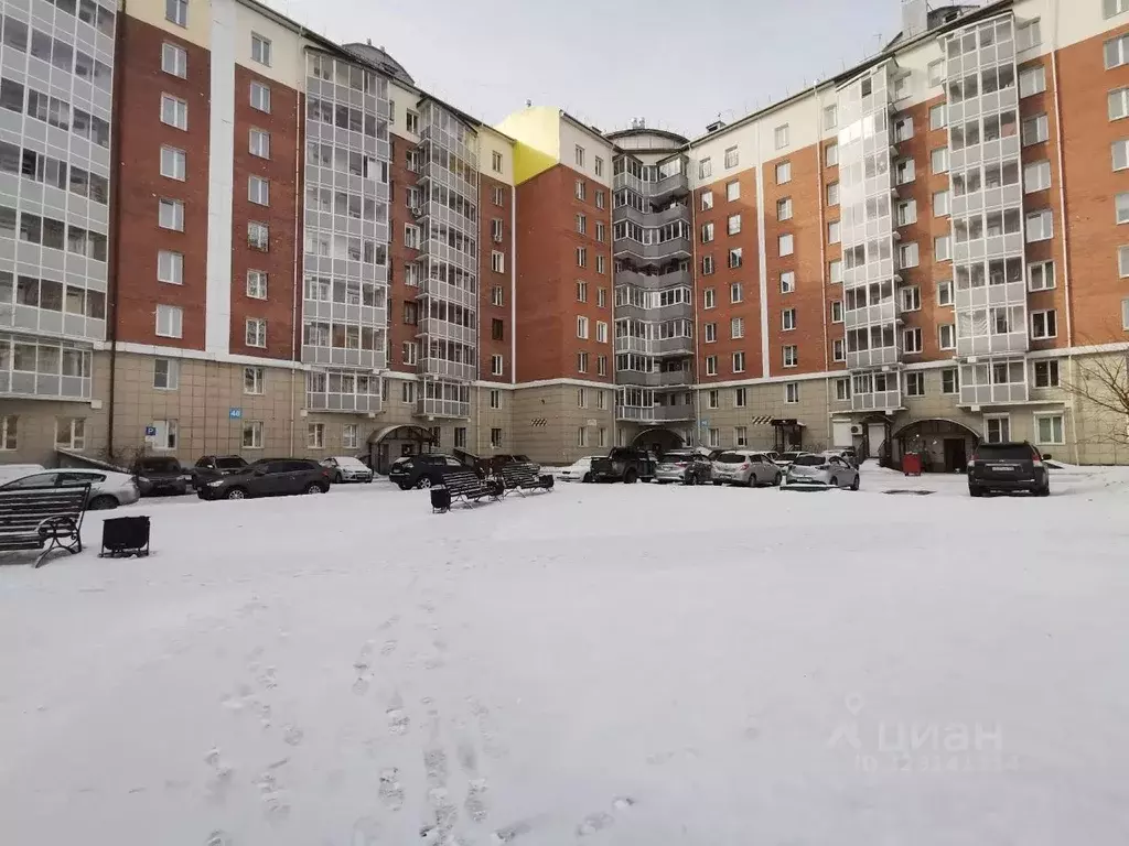 Помещение свободного назначения в Иркутская область, Иркутск ... - Фото 2