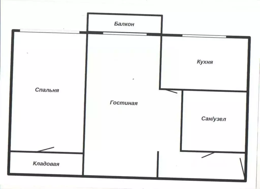 2-к кв. Иркутская область, Ангарск 92/93 кв-л, 2 (44.8 м) - Фото 1