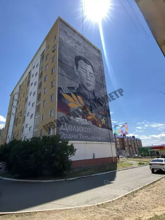 4-к кв. Калмыкия, Элиста 8-й мкр, 64 (85.6 м) - Фото 1