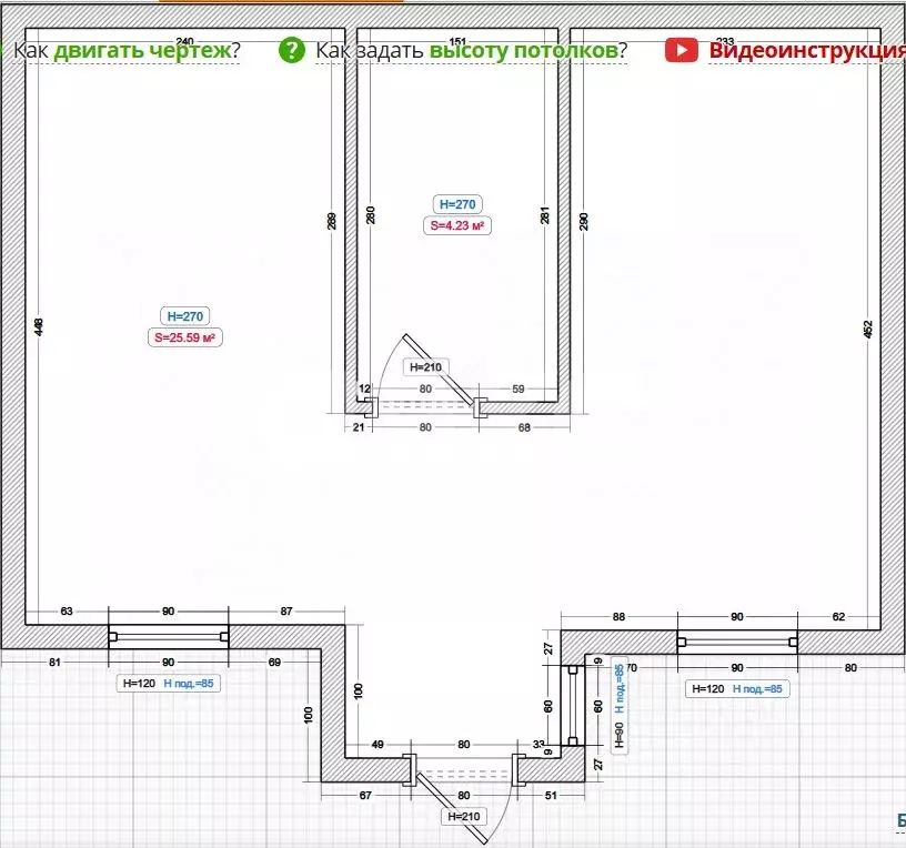Дом в Московская область, Раменское ул. Павла Виноградова, 20 (30 м) - Фото 2
