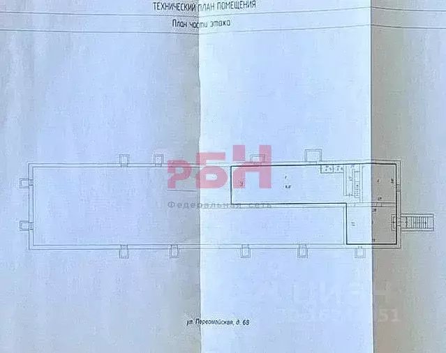 Торговая площадь в Свердловская область, Екатеринбург ул. ... - Фото 1