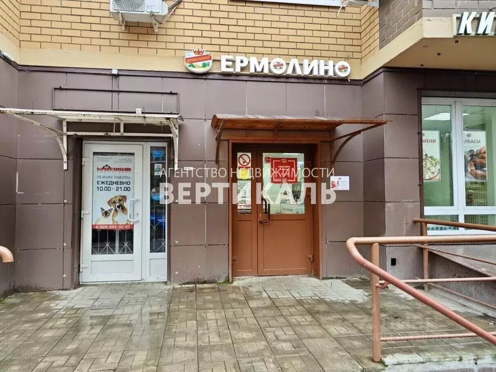 Помещение свободного назначения в Московская область, Люберцы ул. 8 ... - Фото 2