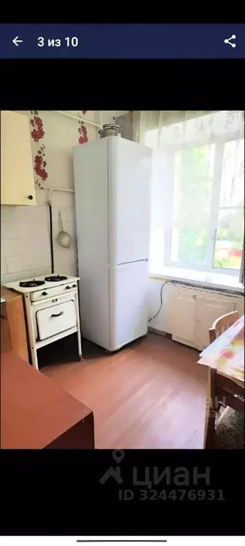 1-к кв. Алтайский край, Барнаул ВРЗ мкр, ул. Смольная, 50 (34.0 м) - Фото 2