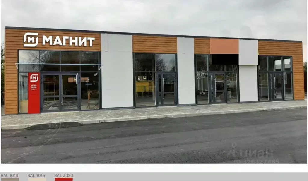 Помещение свободного назначения в Московская область, Домодедово пер. ... - Фото 1