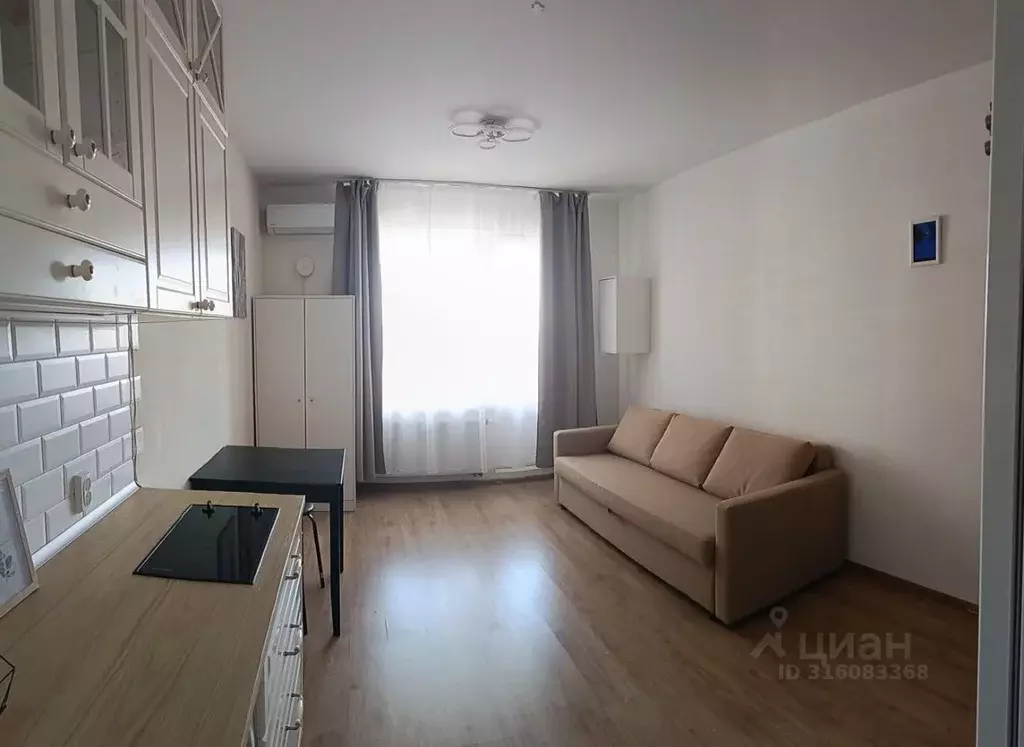 Студия Санкт-Петербург Кондратьевский просп., 68к4 (25.0 м) - Фото 1