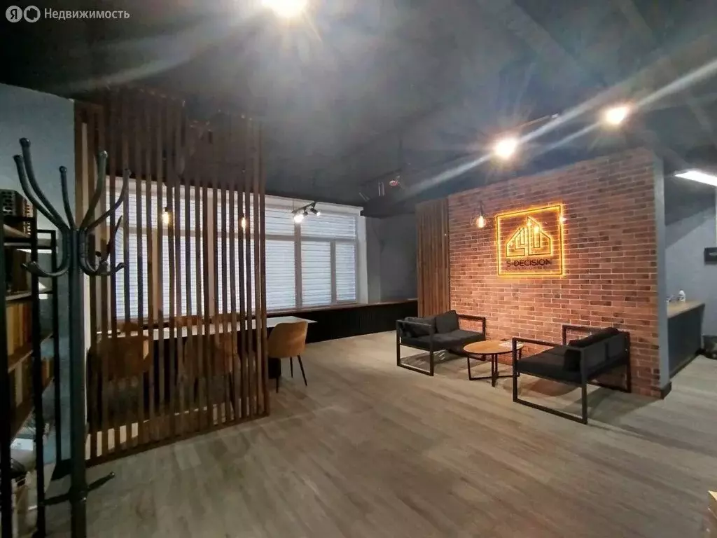 Офис (63 м) - Фото 1