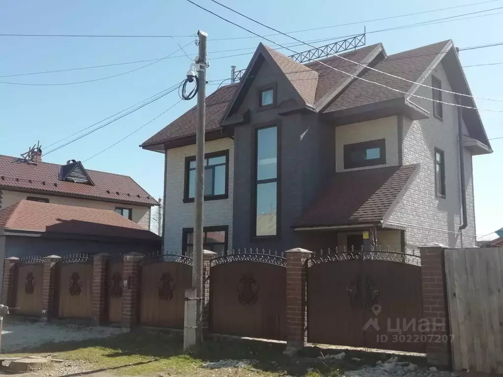 Дом в Коми, Сыктывкар Кочпонская ул. (220 м) - Фото 1