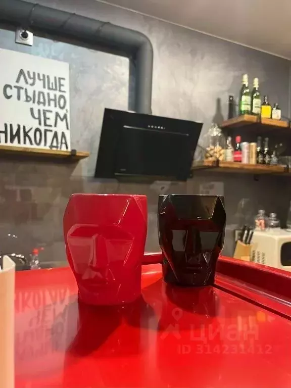 1-к кв. Амурская область, Благовещенск Артиллерийская ул., 31 (35.0 м) - Фото 0
