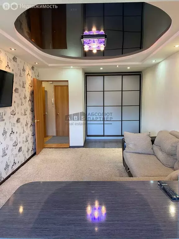 1-комнатная квартира: Великий Новгород, Псковская улица, 44к4 (37.3 м) - Фото 1