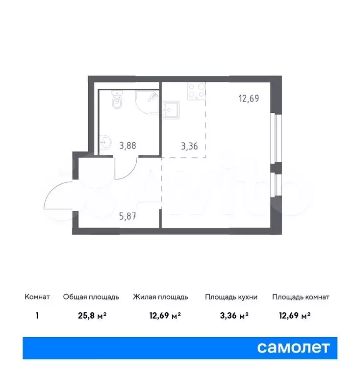 Квартира-студия, 25,8м, 4/15эт. - Фото 0