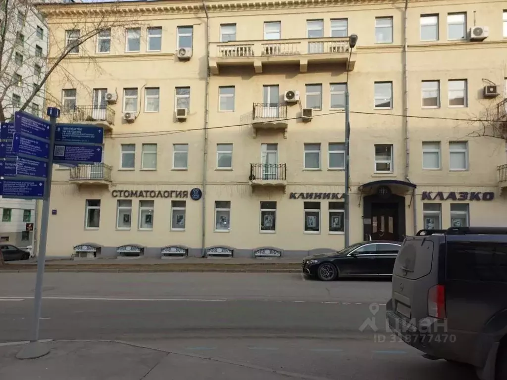 Офис в Москва ул. Малая Грузинская, 20/13С1 (61 м) - Фото 0